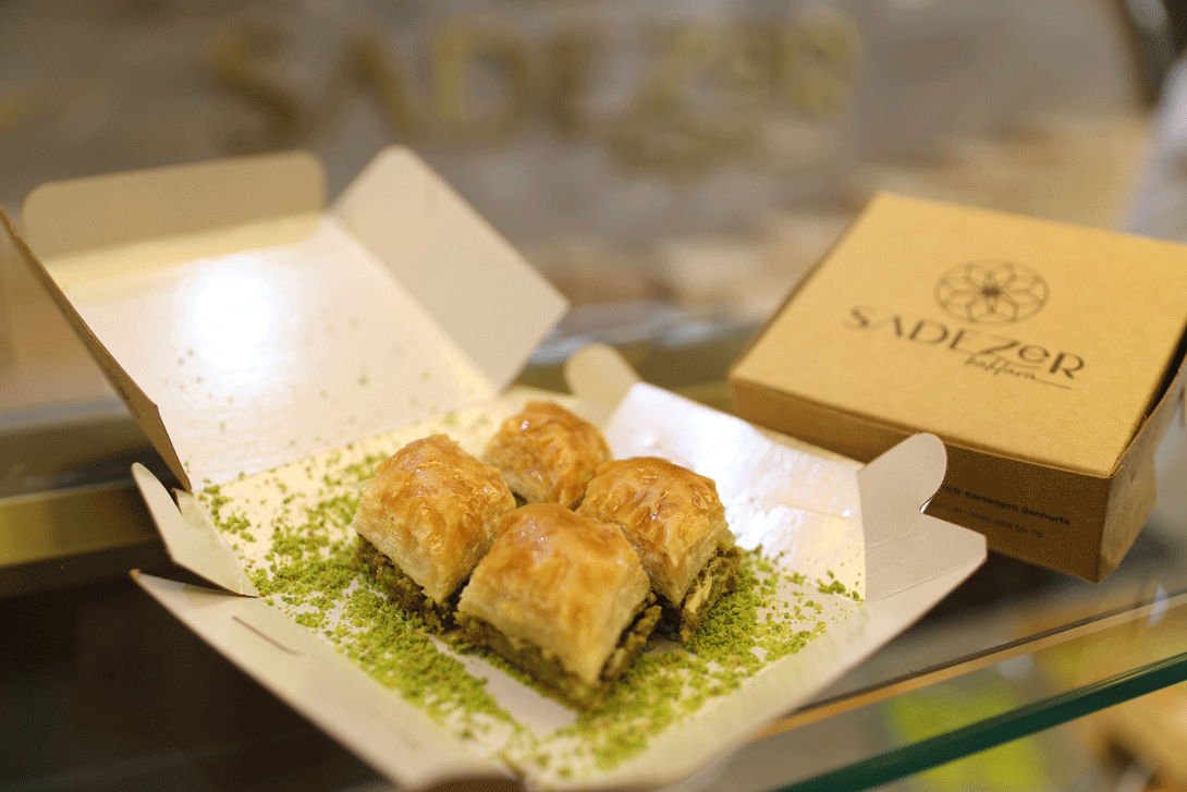 Baklavanın Tarihi 